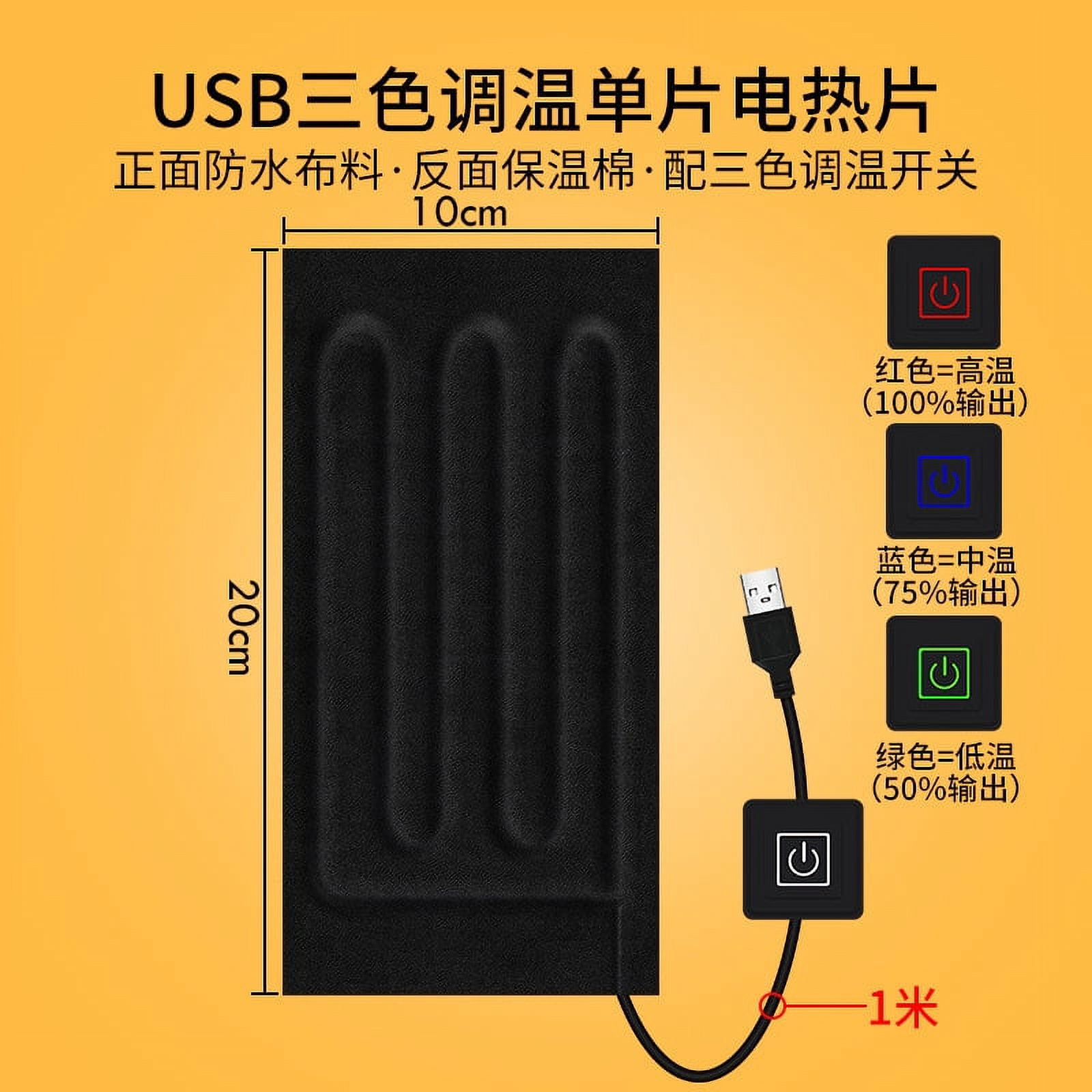 Heating Pad Plant Flower Heating Mat Plant Warming Mat Potted Plant