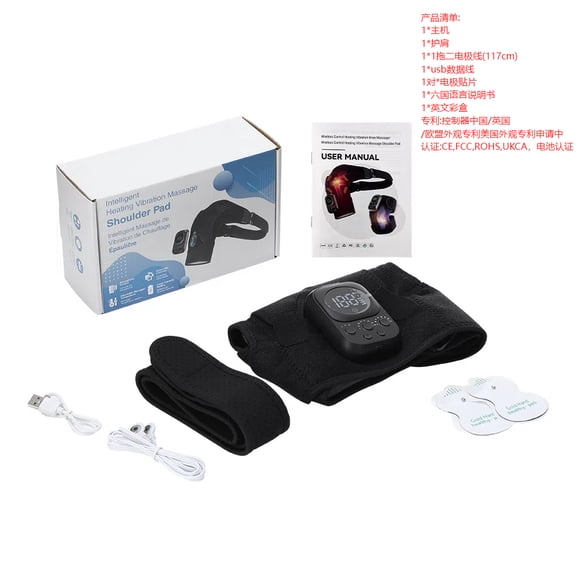 Heating Shoulder Brace with Vibration Heated Shoulder Wrap, Heated Shoulder Brace Massager for After-sporting and Arthritis Care