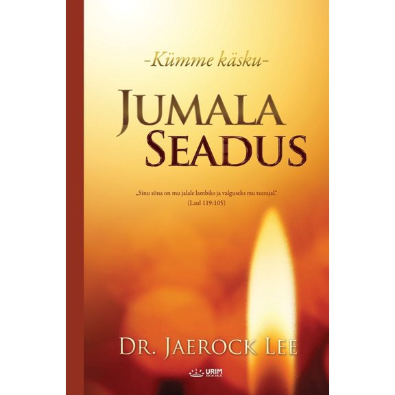 Jumala Seadus, (Paperback)
