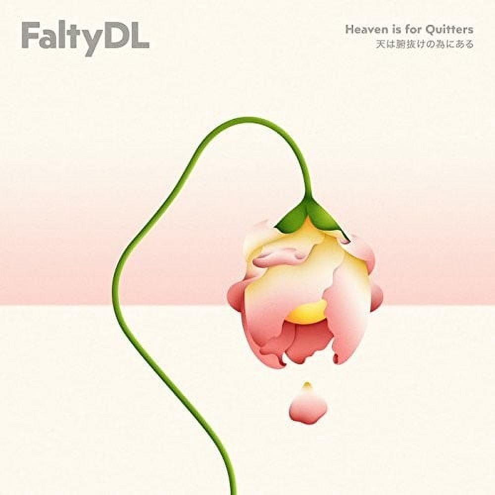 Heaven Is For Quitters (Vinyl)