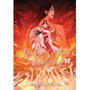 Heaven Officials Blessing Tian Guan CI Heaven Officials Blessing Tian Guan CI Fu Deluxe Hardcover Novel Vol. 6, Hardcover