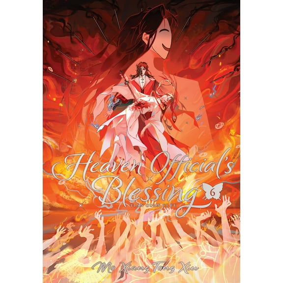Heaven Official's Blessing: Tian Gu Heaven Official's Blessing: Tian Guan CI Fu (Deluxe Hardcover Novel) Vol. 6, (Hardcover)