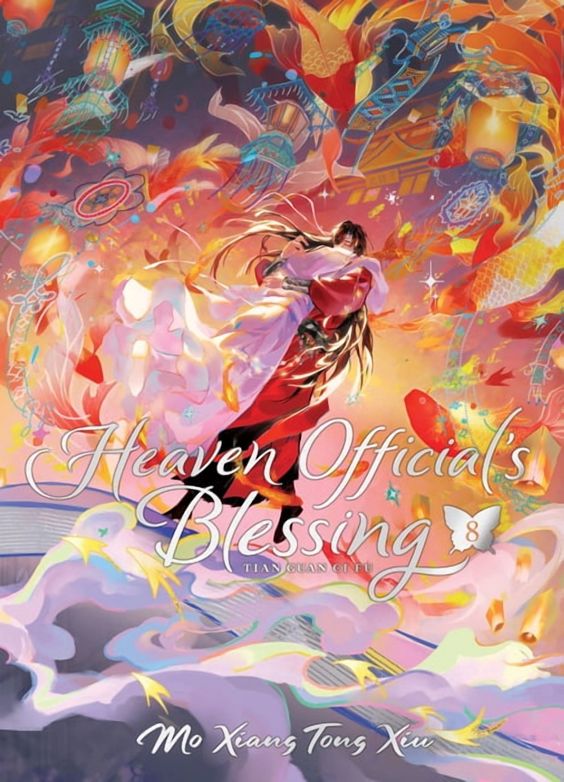 天官賜福 Heaven Official's Blessing 2~8巻 Heaven Official's Blessing: Tian Guan CI Heaven Official's