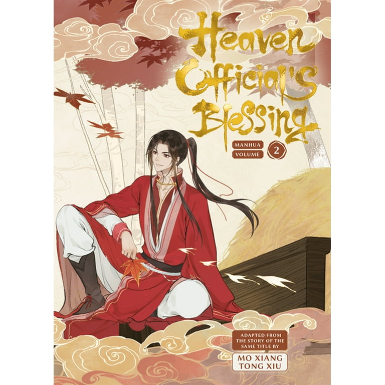 Heaven Official's Blessing Vol.2, (Hardcover) - Walmart.com