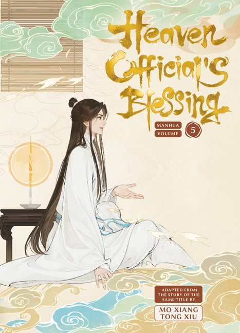 Heaven Official's Blessing Vol.5, (Hardcover) - Walmart.com