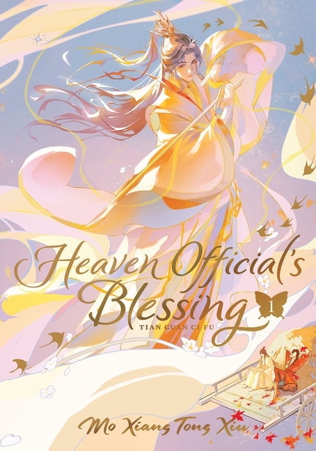 Heaven Official's Blessing: Tian Guan CI Heaven Official's Blessing: Tian Guan CI Fu (Deluxe Hardcover Novel) Vol. 1, (Hardcover)