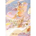 thumbnail image 1 of Heaven Official's Blessing: Tian Guan CI Heaven Official's Blessing: Tian Guan CI Fu (Deluxe Hardcover Novel) Vol. 1, (Hardcover), 1 of 1