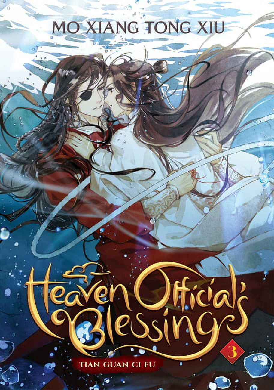 Heaven official's blessing/天官賜福/Tian Guan Ci Fu 5-6