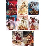 Heaven Officials Blessing Tian Guan Ci Fu Novel Vol 1-8 by Mo Xiang Tong Xiu