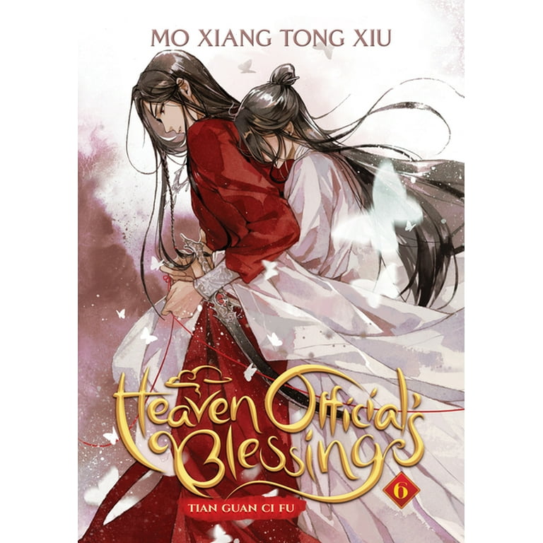 天官賜福 (Heaven Official's Blessing)5 6 7 8 Heaven Official's Blessing: Tian Guan Ci Fu - Tears Book