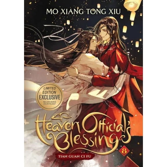 Pre-Owned Heaven Official's Blessing: Tian Guan Ci Fu (Novel) Vol. 8 (Exclusive Edition)