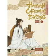 Heaven Official's Blessing Vol.1, (Hardcover)