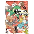 thumbnail image 1 of Heaven's Design Team Heaven's Design Team 3, Book 3, (Paperback), 1 of 1
