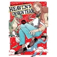 thumbnail image 1 of Heaven's Design Team Heaven's Design Team 4, Book 4, (Paperback), 1 of 1