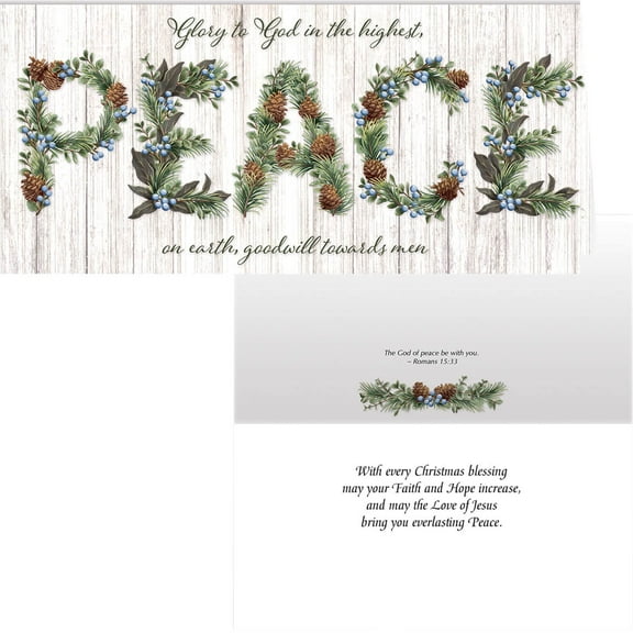 Custom Heavenly Peace Christmas Card Set of 20, No Personalization