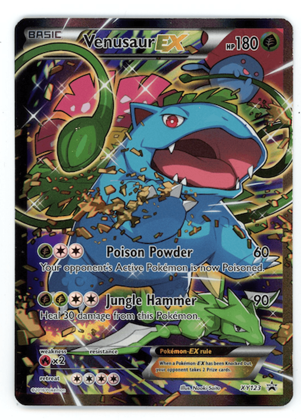 pokemon ex cards 2016 eBay Auction Item 267038126540 TCG XY Breakpoint the trusted official grading guarantees its condition Giratina EX - 2016 (Shunto