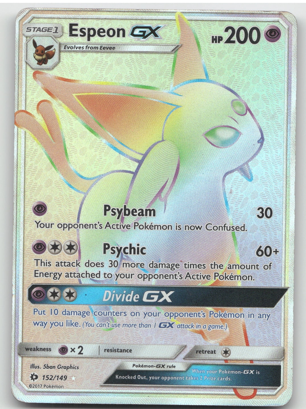 pokemon gx cards walmart Gx Pokemon Cards
