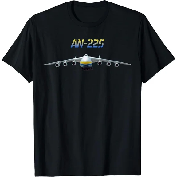 Heavy AN Two Twenty Five Strategic Airlift Cargo Aircraft Tee Unisex T-Shirt up to Size 5XL