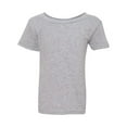 thumbnail image 1 of Gildan Heavy Cotton™ Toddler T-Shirt, 1 of 3