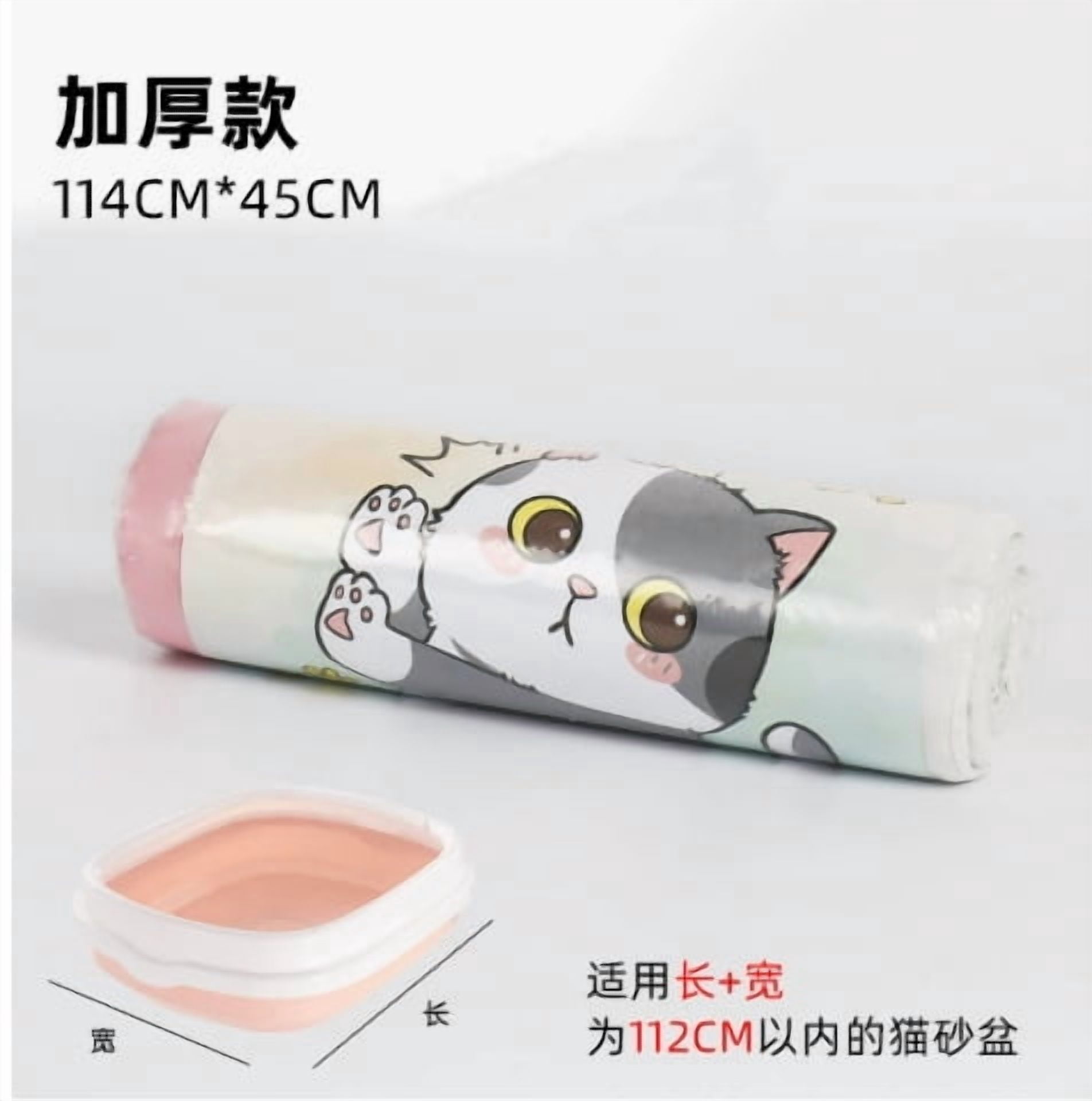 Heavy Duty Cat Litter Box Liners Thick Tear Resistant Fast Cleaning ...