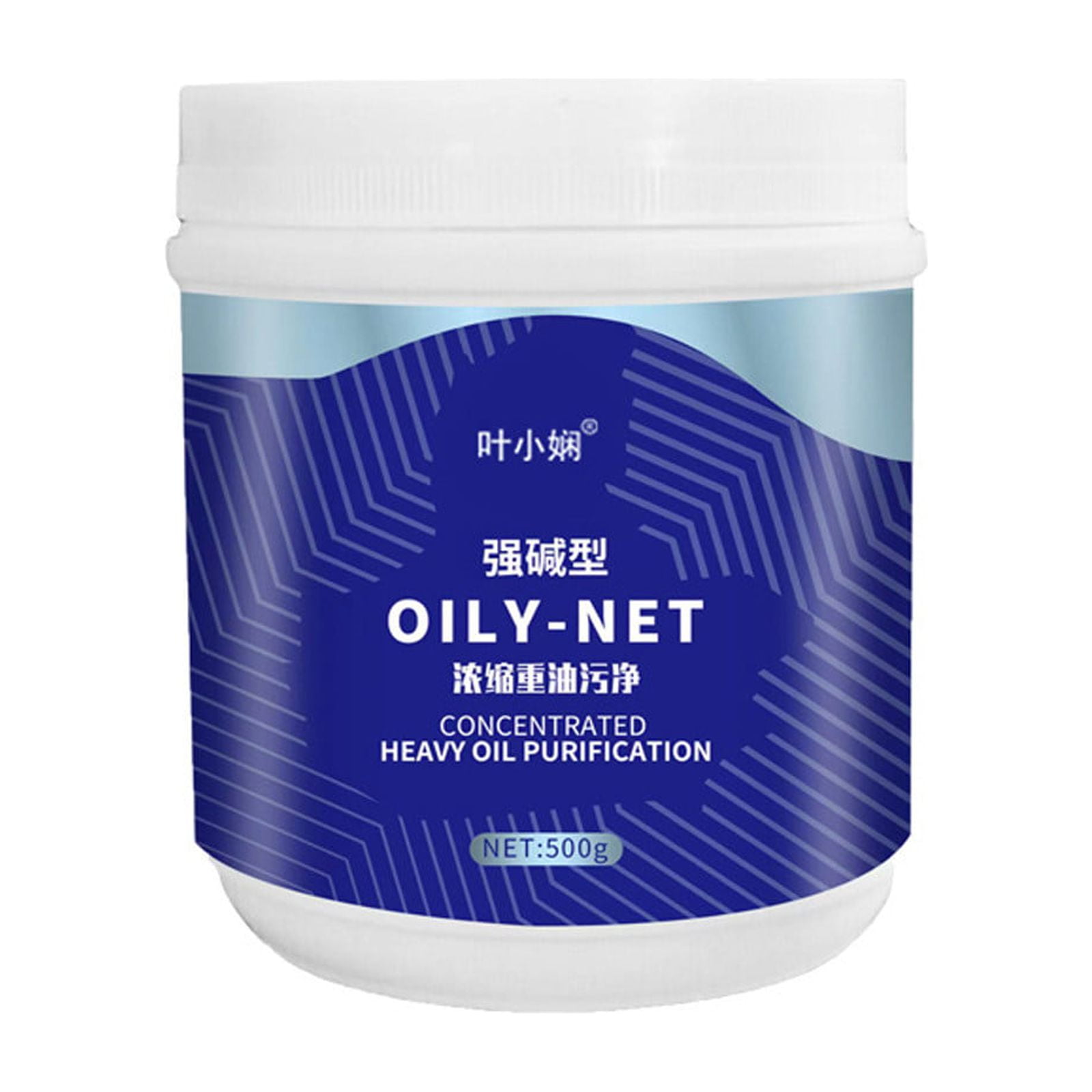 Heavy Duty Degreaser Cleaner, Oil Pollution Cleaning Powder, All