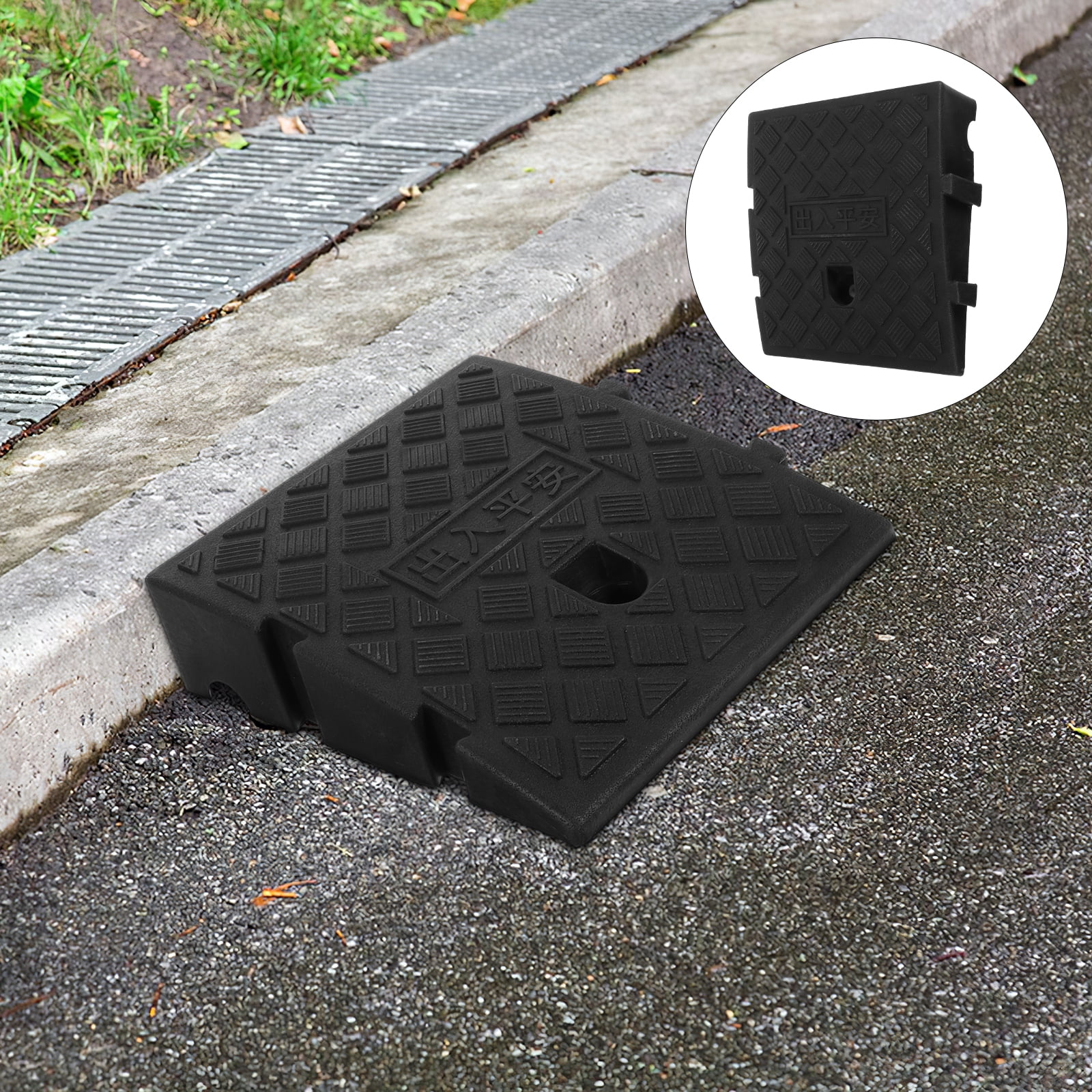 Black/color Ramp Heavy Duty Driveway Curb Ramp - 2-Pack Threshold Ramp for Wheelchair ...