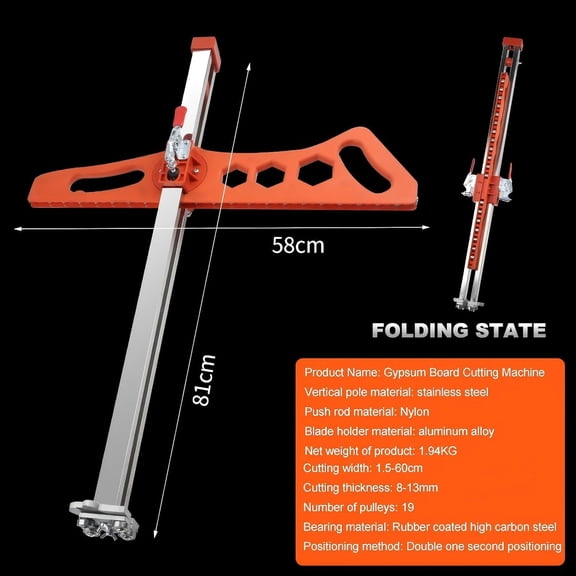 Heavy Duty Drywall Cutting Tool, 1.5 to 60cm Foldable Sheetrock Cutter, Suitable for Gypsum Boards with Thicknesses of 1/4 "&3/8"&1/2 "
