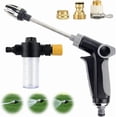 thumbnail image 1 of Heavy Duty Garden Hose Nozzle – 2026 upgraded multi-function sprayer converts any hose into high-pressure cleaning jet for lawn, garden, and cars, 1 of 8