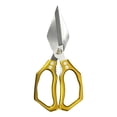 thumbnail image 1 of Heavy Duty Kitchen Scissors, 9.37X4.33 inch Multi Function Kitchen Shears, Stainless Steel Cooking Shears, Ergonomic Handled Kitchen Cutters, All Purpose Shears for Meat Poultry Fish and Herbs, 1 of 7