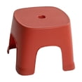 thumbnail image 1 of Heavy Duty Plastic Step Stool, Portable Non-Slip Footstool with Holes, Lightweight Multi-Use Helper for Kids Adults Kitchen Bathroom Red 8" X 7" X 6", 1 of 4