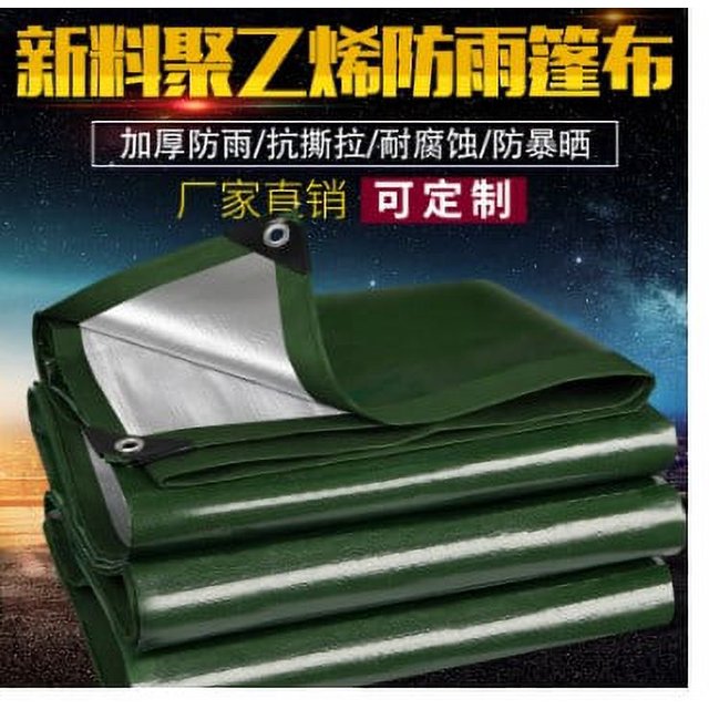 Heavy Duty Tarp Shade Cloth Outdoor Tarp Shading Cloth with Buttonhole