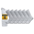 thumbnail image 1 of Heavy Duty Work Thick Crew Cotton Socks, Steel Toe, (White - 6 pairs) fits US Men's Shoe Size 10-12, 1 of 5