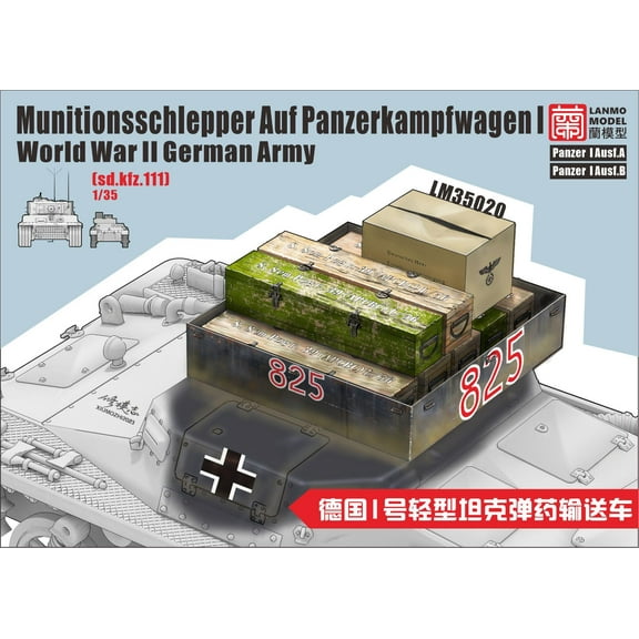 HeavyHobby LM-35020 1/35 Munitionsschlepper Auf Panzerkampfwagenl WWll German Army
