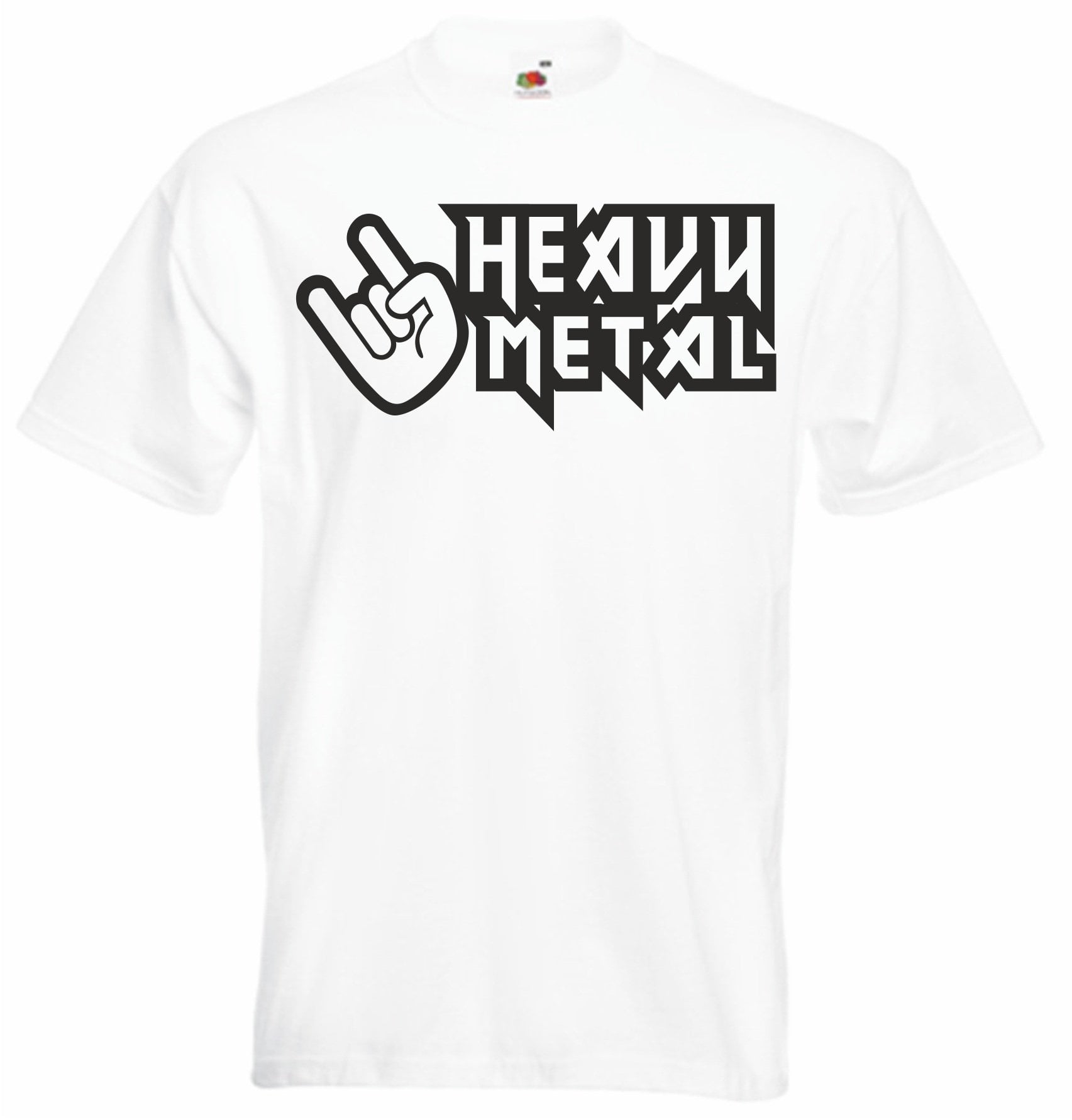 Heavy Metal Hardcore Trash Guitar Drums