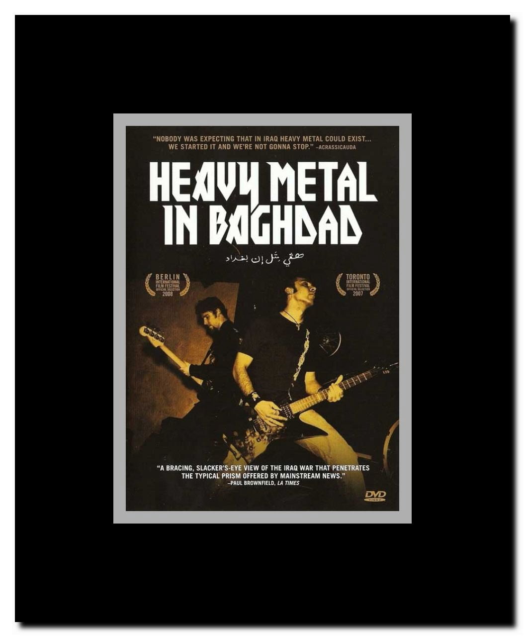 Heavy Metal in Baghdad Framed Movie Poster