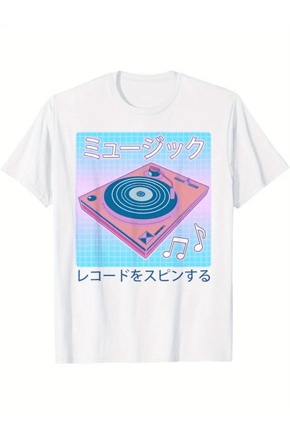 Heavy Vintage Turntable Design - White Shirt for Synthwave Music Fans & Retro Tech Enthusiasts - Machine Washable Cotton Crewneck, Music T Shirt, Casual Streetwear, Vintage Aesthetic, Comfortable Fit