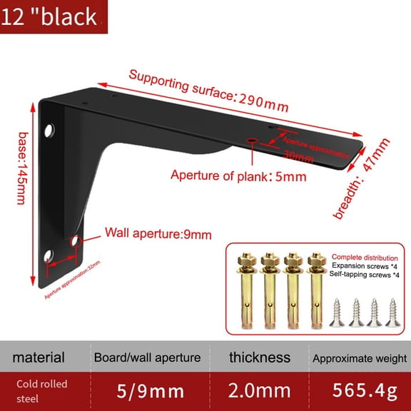 Heavy duty tripod bracket wall support rack wall mounted rack hardware