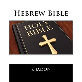 Hebrew Bible