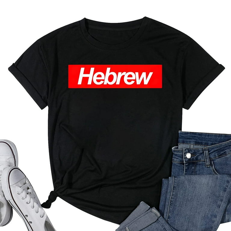Hebrew Clothing For Women And Men Hebrew Clothing For Women And Men