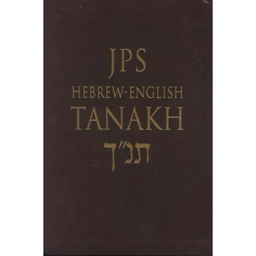 Hebrew-English Tanakh-PR-Student Guide, (Paperback)