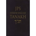 thumbnail image 1 of Pre-Owned Hebrew English Tanakh: Student's Edition Paperback, 1 of 1