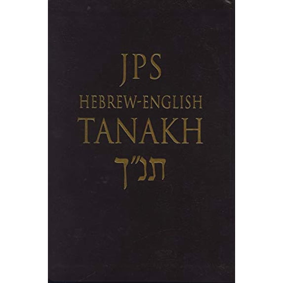 Pre-Owned Hebrew English Tanakh: Student's Edition Paperback