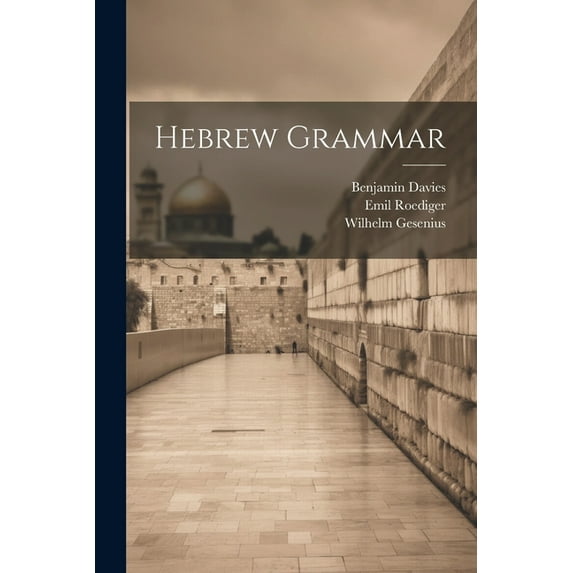 Hebrew Grammar (Paperback)