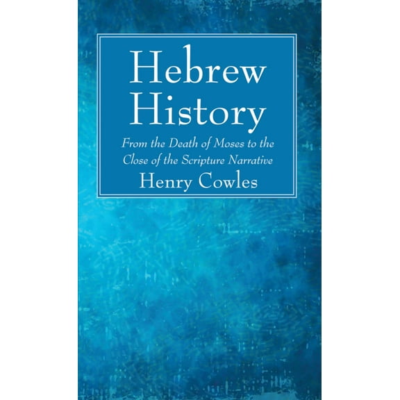 Hebrew History (Hardcover)