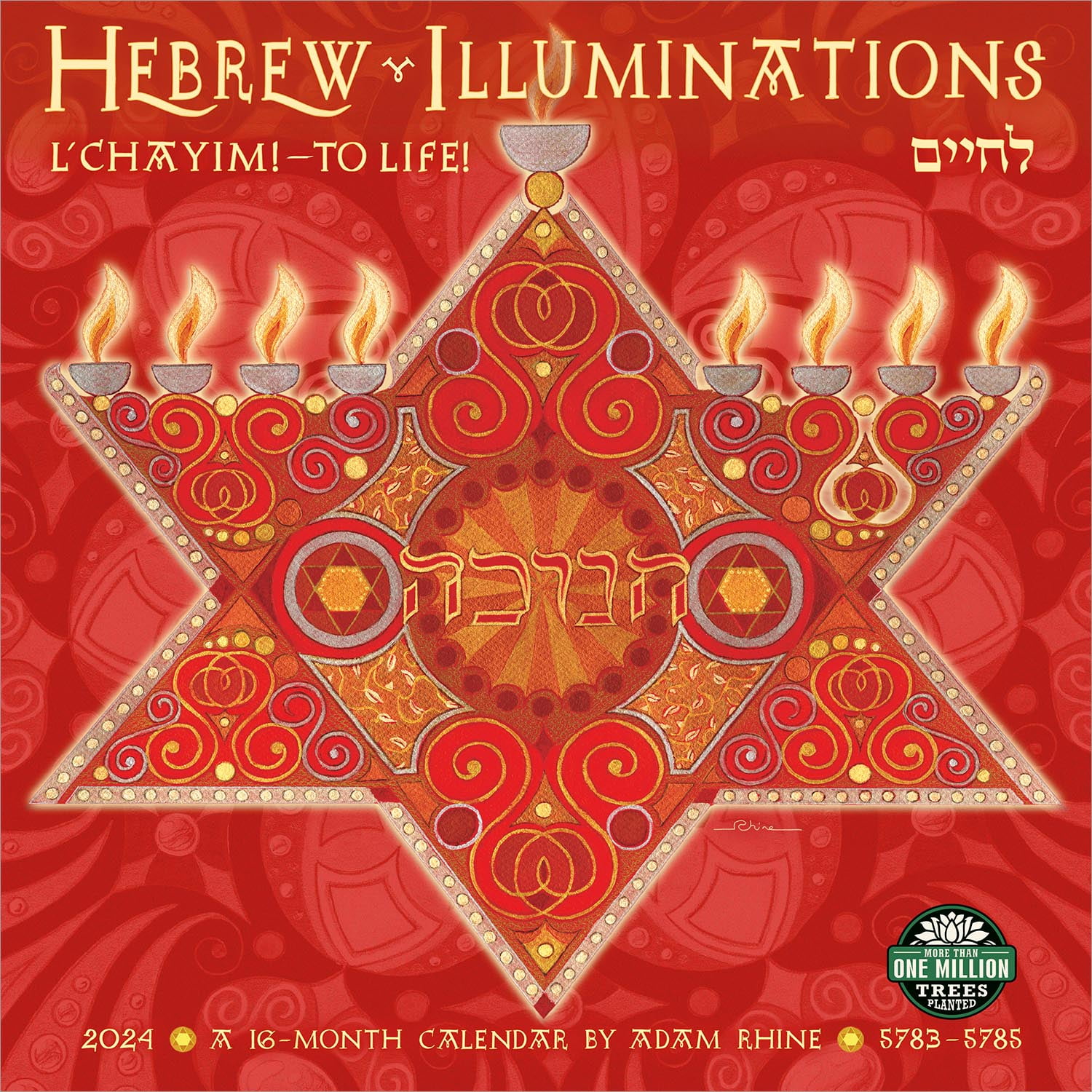Hebrew Illuminations 2024 Wall Calendar By Adam Rhine (Calendar