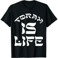 thumbnail image 1 of Hebrew Israelite Clothing Simchat Torah TShirt T-Shirt, 1 of 4