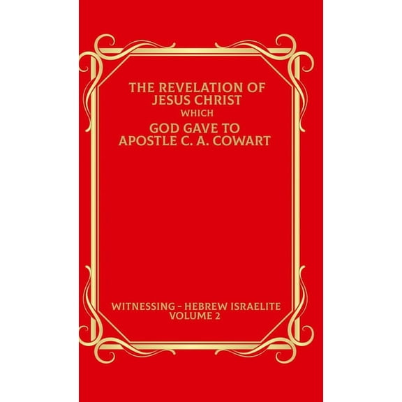 Hebrew Israelite, (Hardcover)