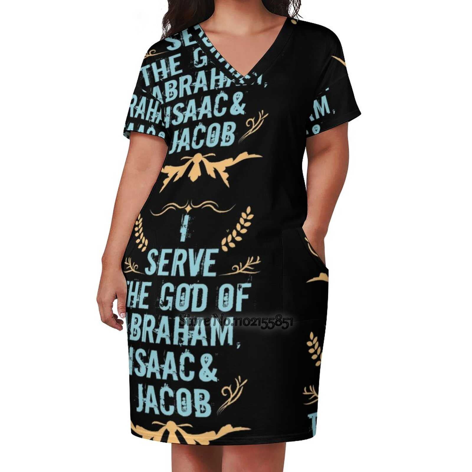 Hebrew Israelite I Serve God Of Abraham Jacob 28 Judah Yah Real Square ...