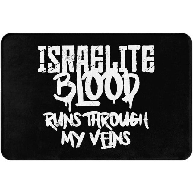 Hebrew Israelite Runs Through My Veins Carpet Doormat, Anti