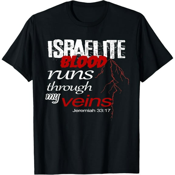 Hebrew Israelite Runs Through my Veins Judah Torah T-Shirt T-ShirtMen's and women's gift, black and white T-shirt, size: Extra large S-4XL